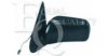 EQUAL QUALITY RS01168 Outside Mirror